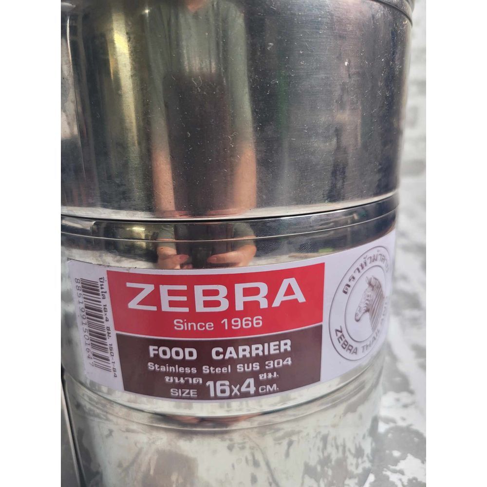 3453 Thai Zebra 4 Tier Stainless Steel Food Carrier - Picture 5 of 5